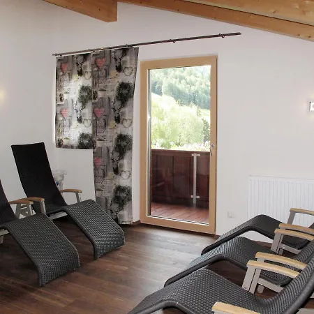 Alpenherz-3 By Interhome Apartment *